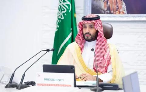 تشكيل مجلس إدارة الجامعة المستقلة في السعودية