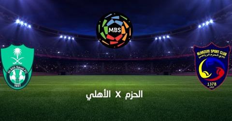 موعد مباراة الدوري السعودي للمحترفين الاهلي